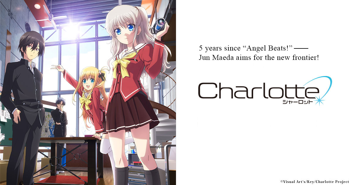 Blu-ray | Original Animation Charlotte USA Official Website